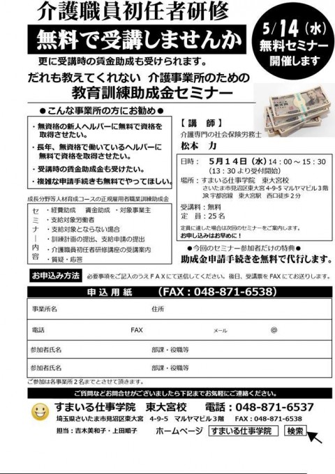 1000644_226868080840219_6995961952787864104_n