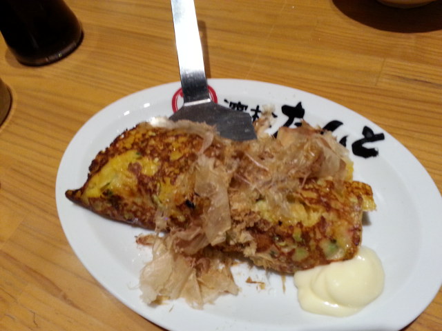 20150807_182614遠州焼き