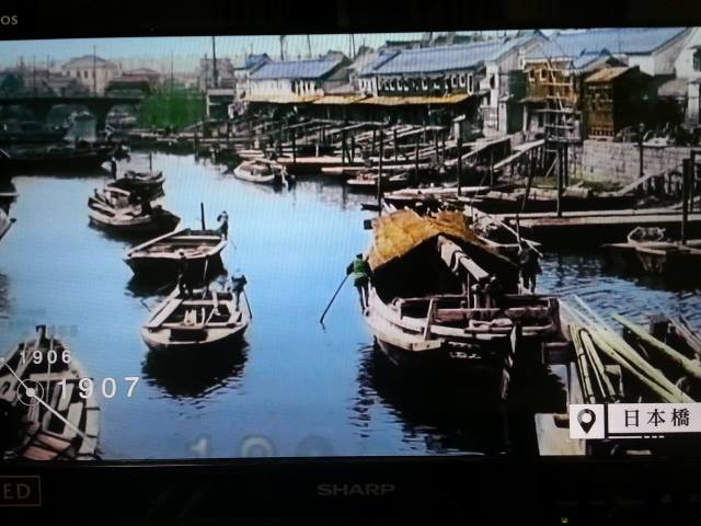 1907木製日本橋を江戸橋方面から撮影