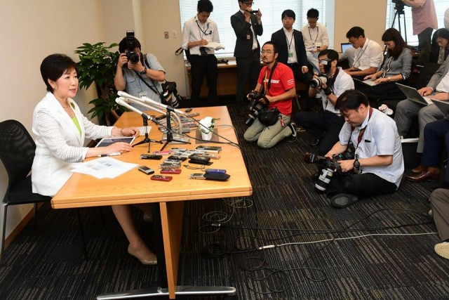 13567492_520256708159205_977013827186549361_n