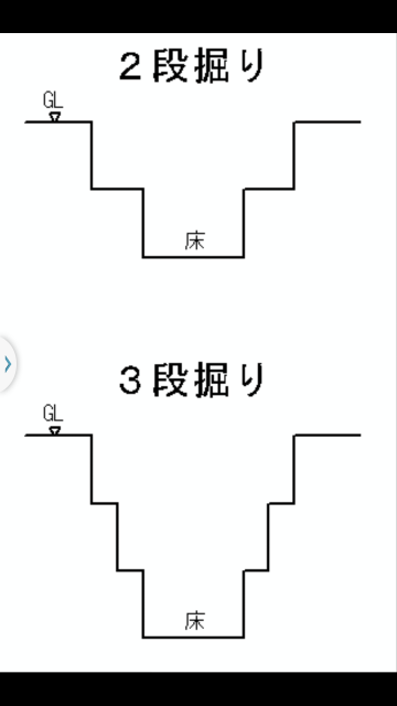 Screenshot_2017-02-15-06-37-53