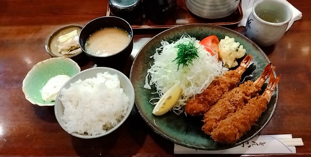 SNOW_20230912_192916_156