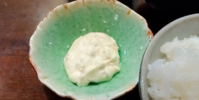 SNOW_20230912_192958_557