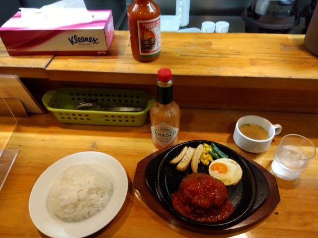 IMG_2023-06-22-11-55-29-689