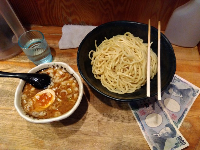 IMG_2023-06-22-16-52-41-936