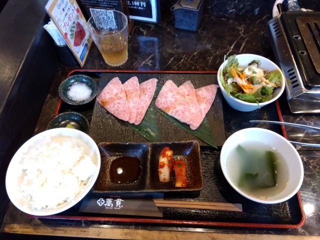 IMG_2023-06-25-13-34-47-831