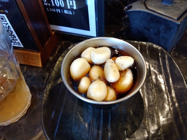 IMG_2023-06-25-13-37-15-230