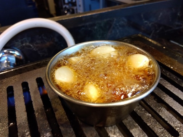 IMG_2023-06-25-13-50-17-335