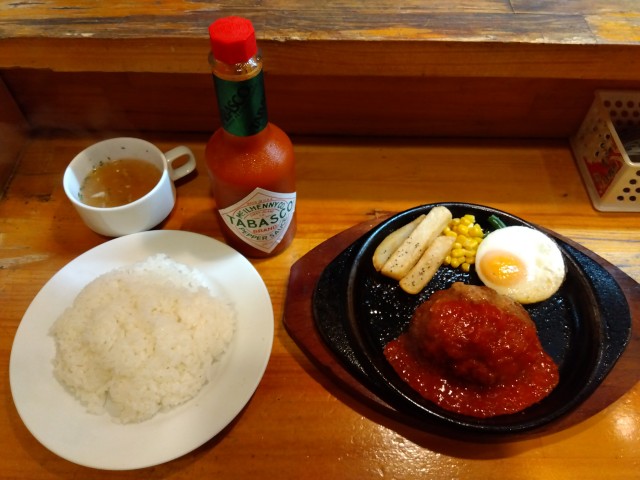 IMG_2023-07-03-11-41-26-189