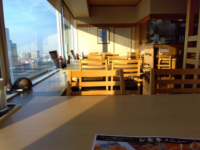 IMG_2023-07-10-17-58-55-256