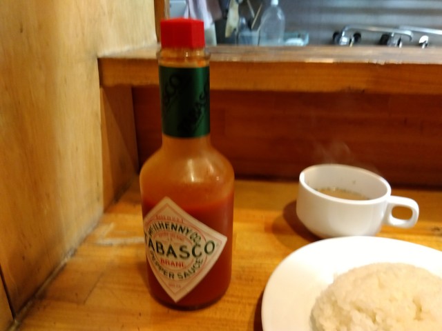 IMG_2023-08-03-11-46-13-064