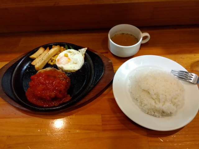 IMG_2023-08-04-13-50-55-720