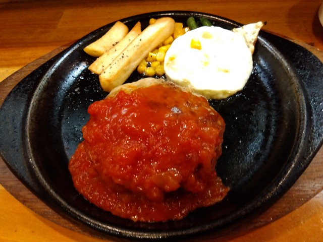 IMG_2023-08-04-13-50-59-591