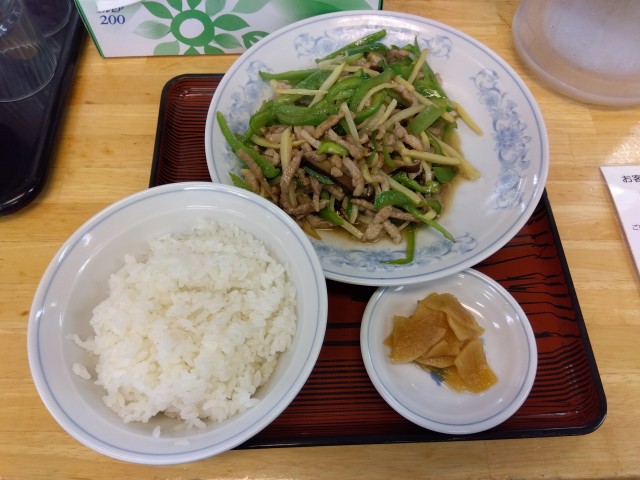 IMG_2023-08-14-11-57-40-068