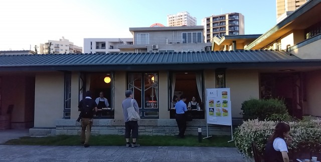 SNOW_20230818_173056_289