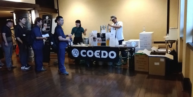 SNOW_20230818_180058_881