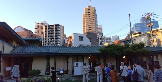 SNOW_20230818_180511_038