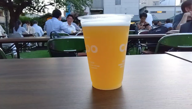 Screenshot_20230818-183809~2