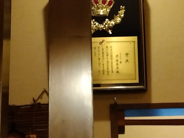 IMG_2023-10-03-18-45-31-600