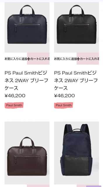 Screenshot_20231210-170139~2