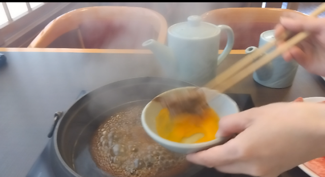 Screenshot_20240705-093333~2