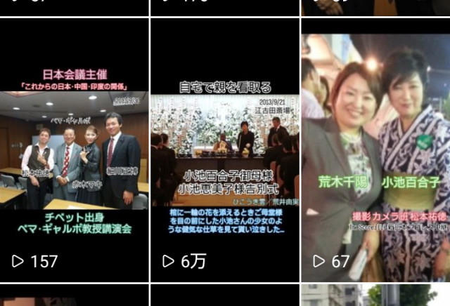 Screenshot_20241005-174514~2