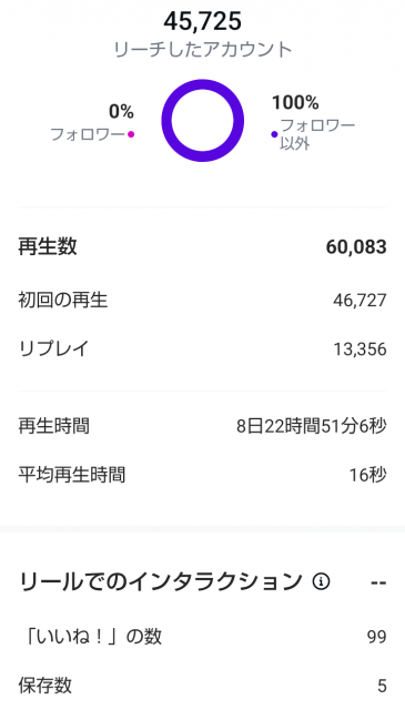 Screenshot_20241005-175434~2