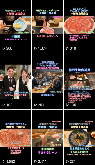 Screenshot_20241027-172637~2