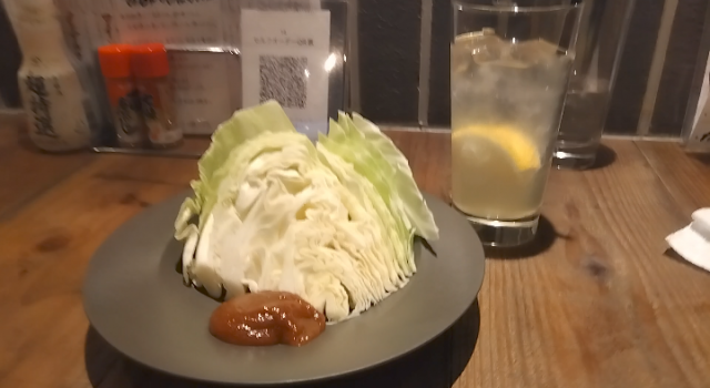 Screenshot_20241121-153155~2