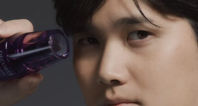 Screenshot_20250408-085602~2