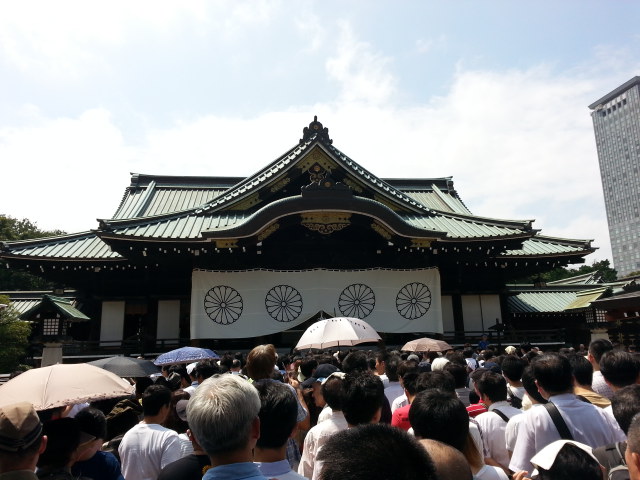 20160815_123403